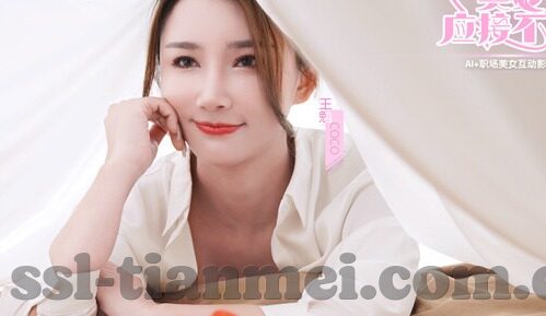 韩漫霸占人妻-韩漫中的人妻情结，文化、艺术与道德的交织