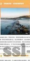 麻豆app破解版老司机-安全自律，保护网络环境